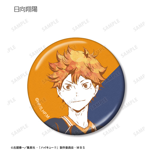 GOODS-04428588_02.jpg