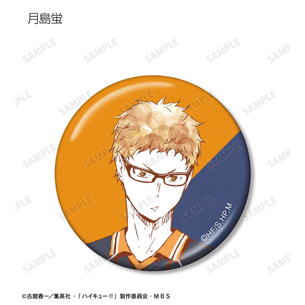 GOODS-04428588_04.jpg
