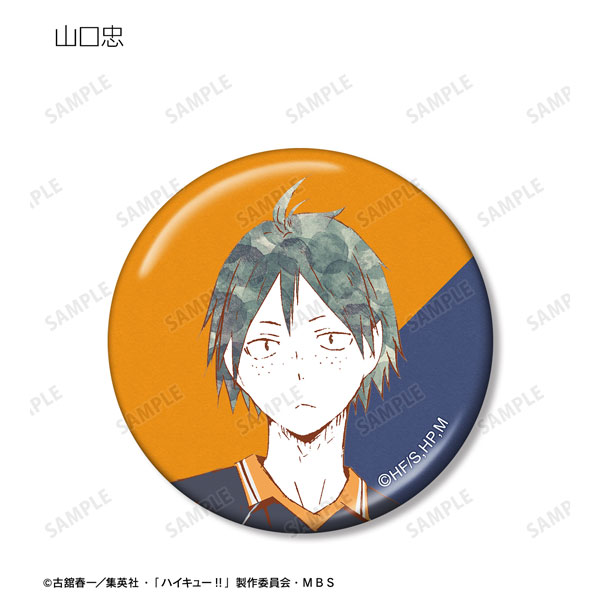 GOODS-04428588_05.jpg