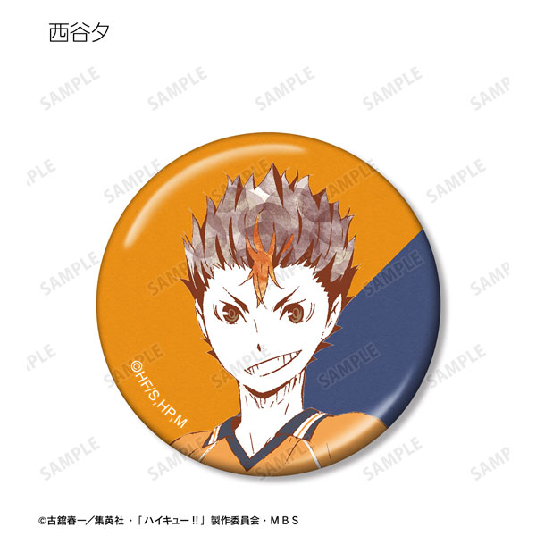GOODS-04428588_06.jpg