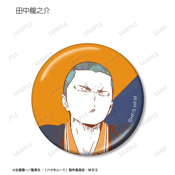 GOODS-04428588_07.jpg