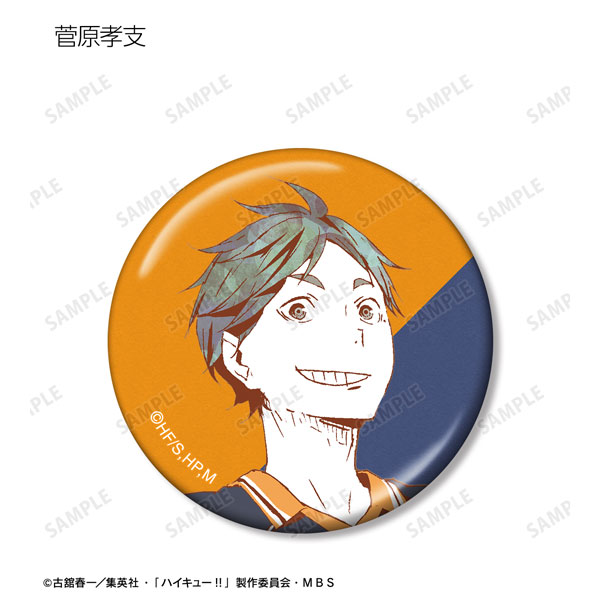 GOODS-04428588_09.jpg