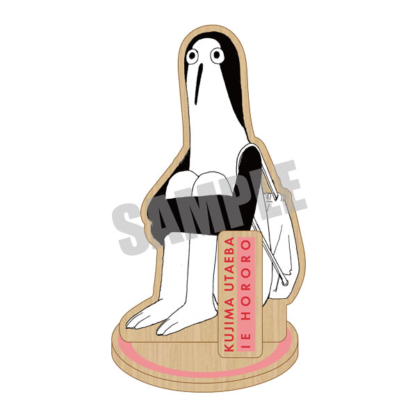 GOODS-04428781_01.jpg