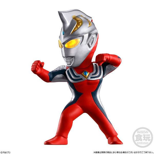 フィギュア　まとめ売り　10個 CONVERGE MOTION ウルトラマン セット（中古】食玩
