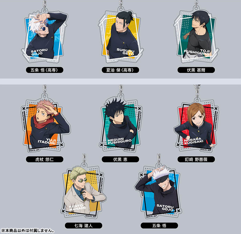 GOODS-04428935_01.jpg