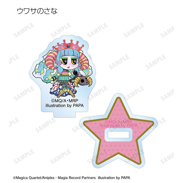 GOODS-04428958_03.jpg