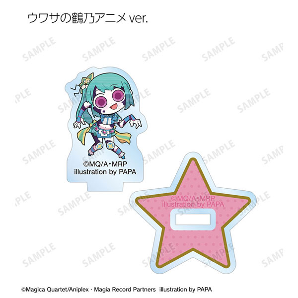 マギアレコード マギアレポート アクリルチャーム セット #594 マギアレコード 魔法少女まどか☆マギカ外伝_マギア☆レポート