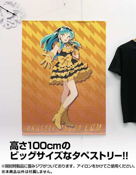タペストリー　ラム(アイドルVer.) 描き下ろし 100cmタペストリー 「うる星やつら」 TVアニメ『うる星やつら』描き下ろし ラム 100cmタペストリー