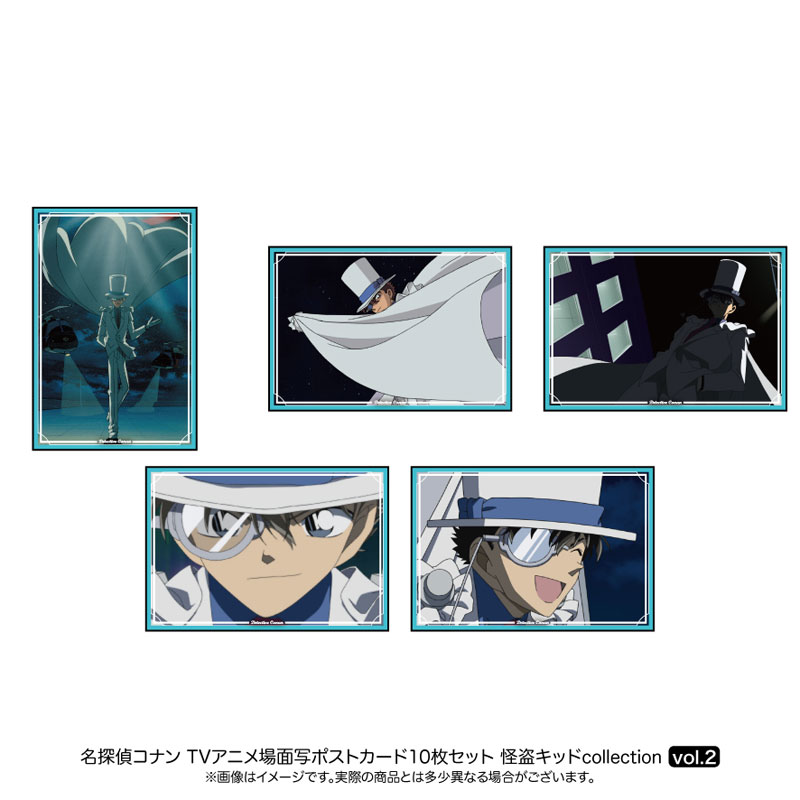 GOODS-04431257_01.jpg