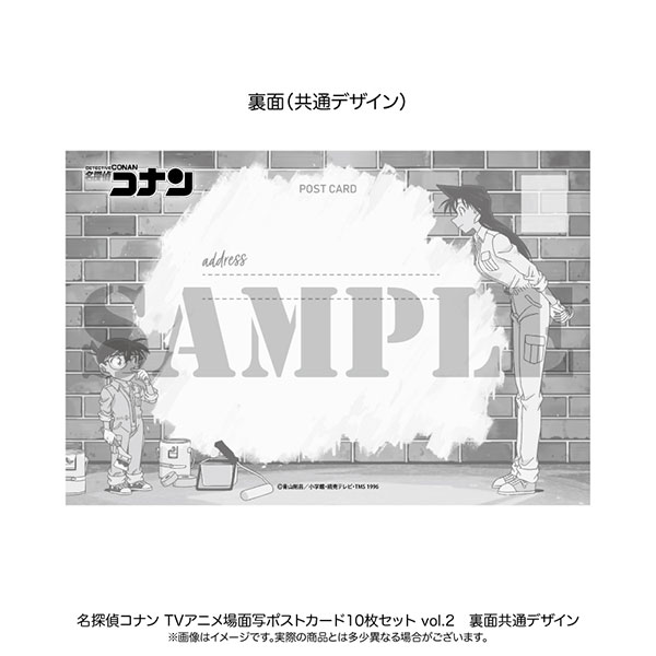 GOODS-04431257_03.jpg