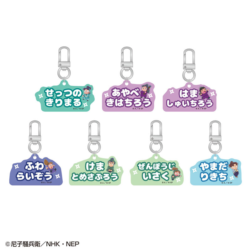 GOODS-04431921_01.jpg