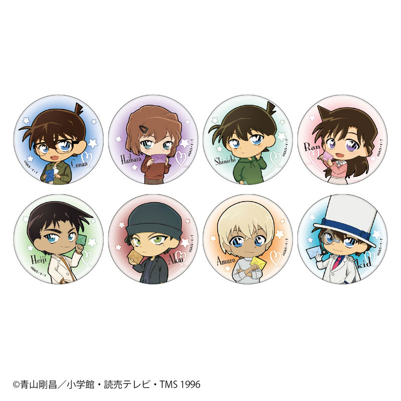 GOODS-04431930_01.jpg