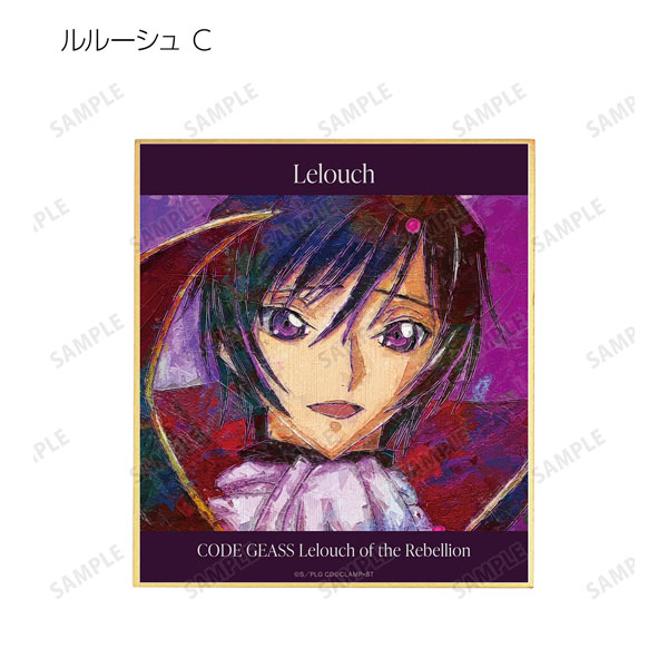 GOODS-04432012_04.jpg