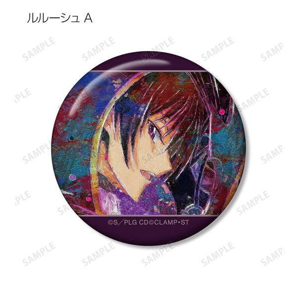 GOODS-04432013_02.jpg