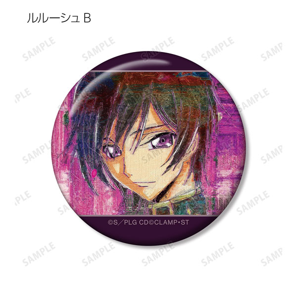 GOODS-04432013_03.jpg