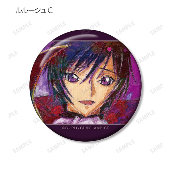 GOODS-04432013_04.jpg