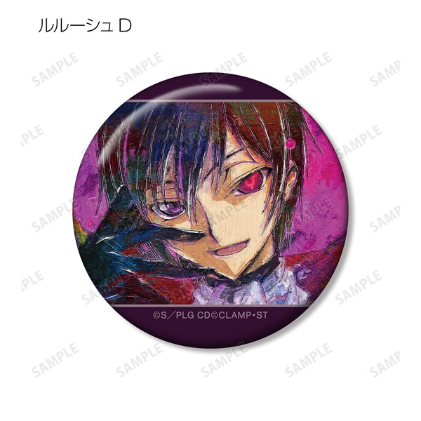 GOODS-04432013_05.jpg