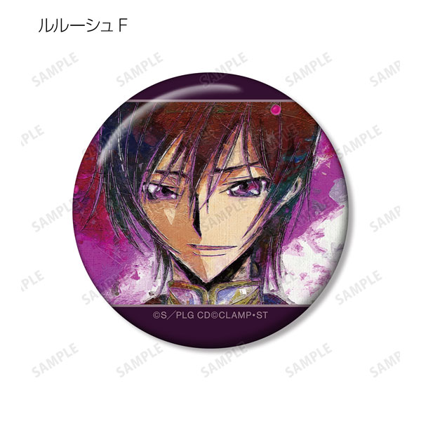 GOODS-04432013_07.jpg
