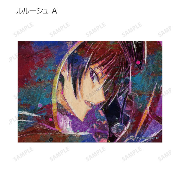 GOODS-04432014_02.jpg