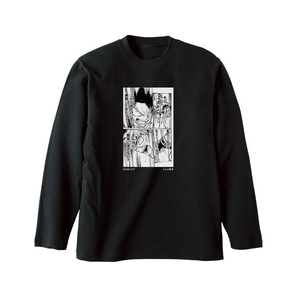GOODS-04432165_01.jpg
