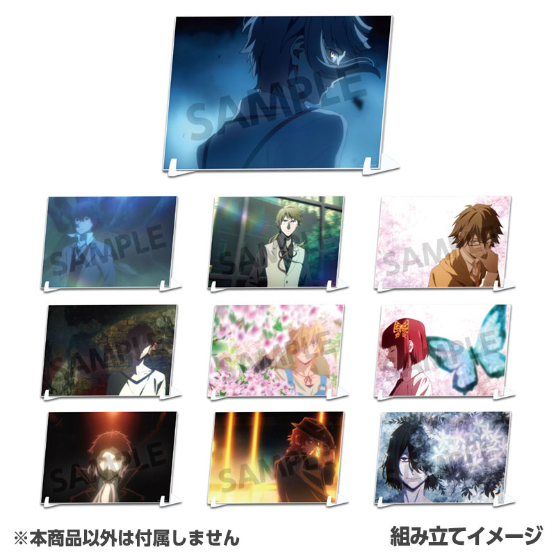 GOODS-04432292_01.jpg
