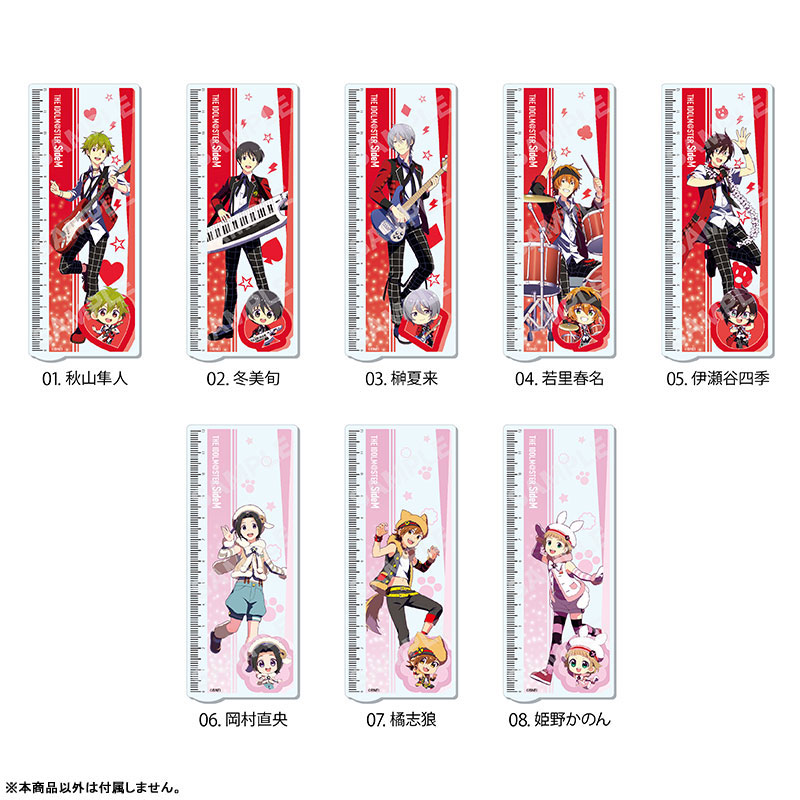 GOODS-04432390_02.jpg