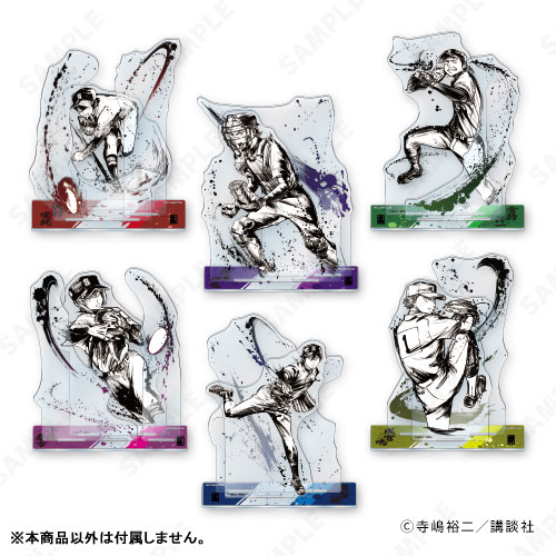 GOODS-04433585_02.jpg