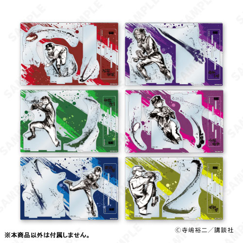 GOODS-04433585_03.jpg