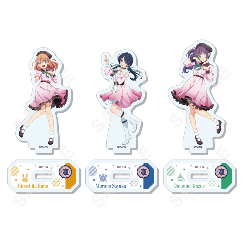 ラブライブ！蓮ノ空女学院スクールアイドルクラブ ミニアクスタ