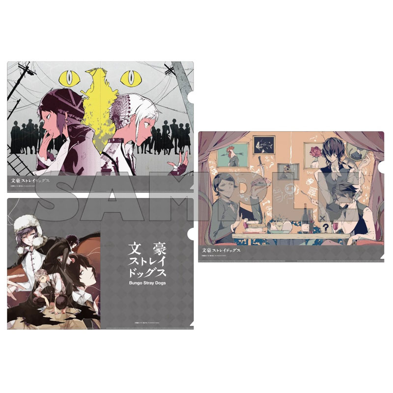 GOODS-04434188_01.jpg
