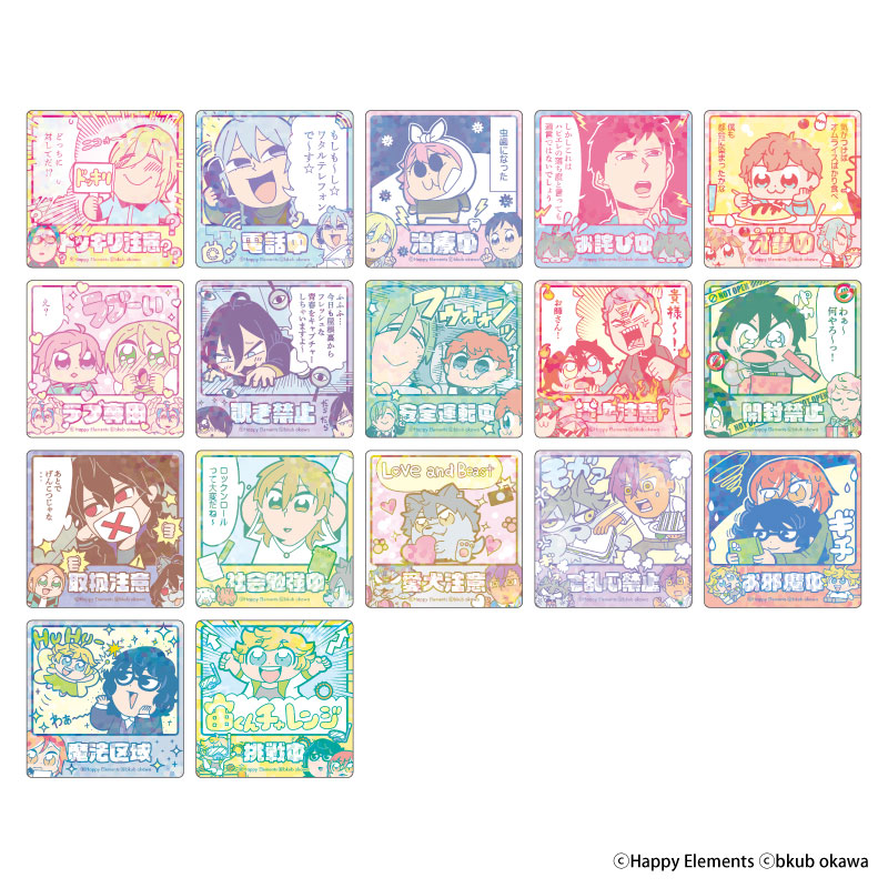 GOODS-04434405_01.jpg