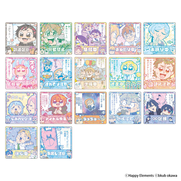 GOODS-04434407_01.jpg
