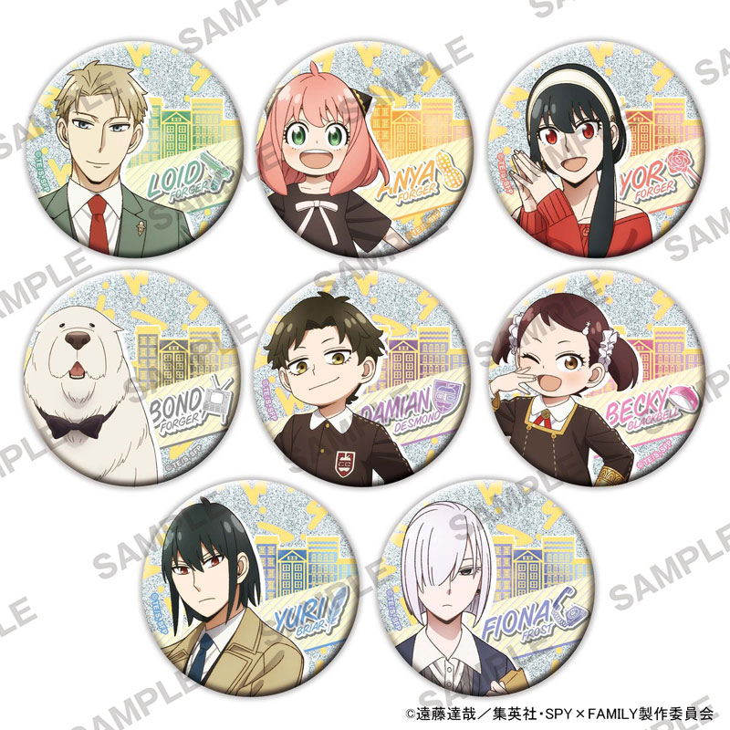 GOODS-04434658_01.jpg