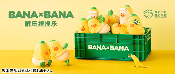 GOODS-04434719_06.jpg