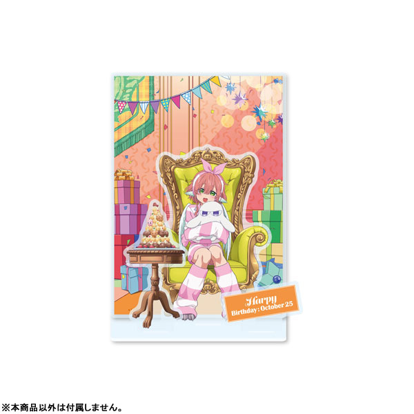 GOODS-04434728_02.jpg