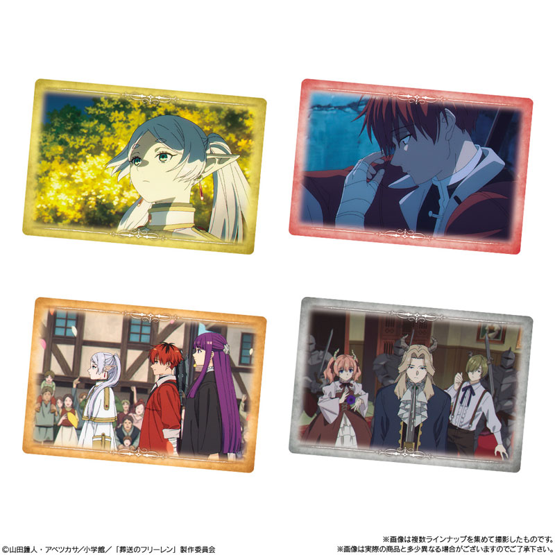 PSA10 葬送のフリーレン　ウエハース Amazon.co.jp: バンダイ(BANDAI) 葬送のフリーレンウエハース 20