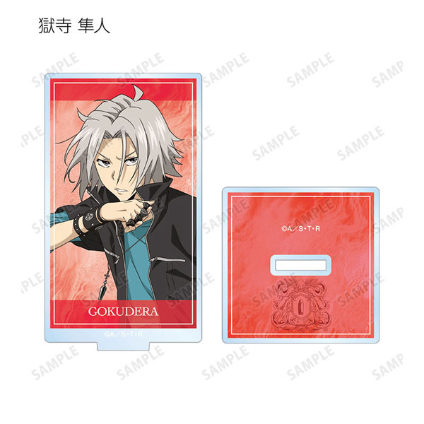 GOODS-04435108_04.jpg