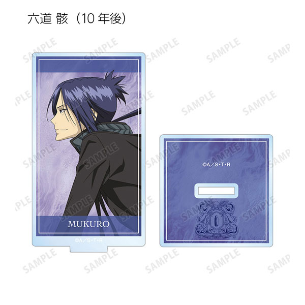 GOODS-04435108_10.jpg