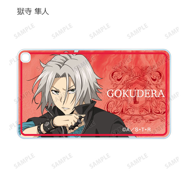 GOODS-04435109_04.jpg