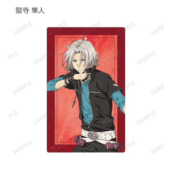 GOODS-04435111_04.jpg
