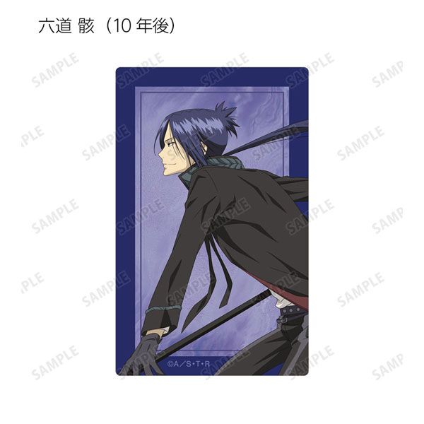 GOODS-04435111_10.jpg