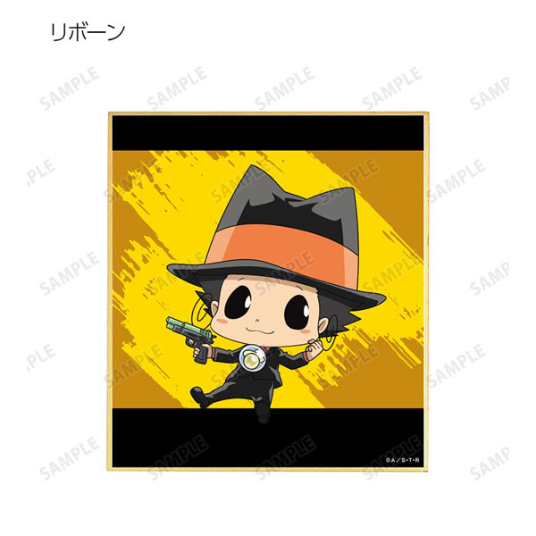 GOODS-04435112_03.jpg