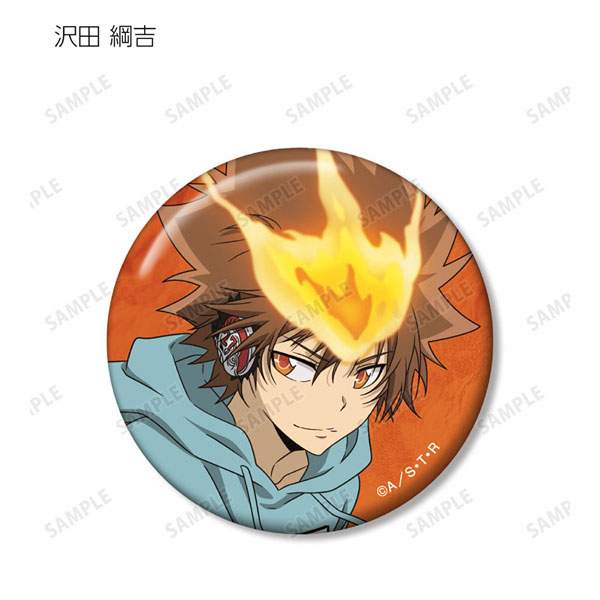GOODS-04435113_02.jpg