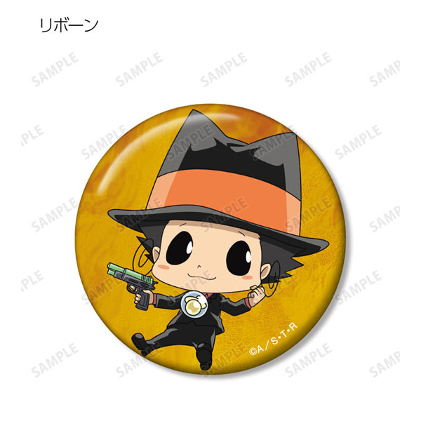 GOODS-04435113_03.jpg
