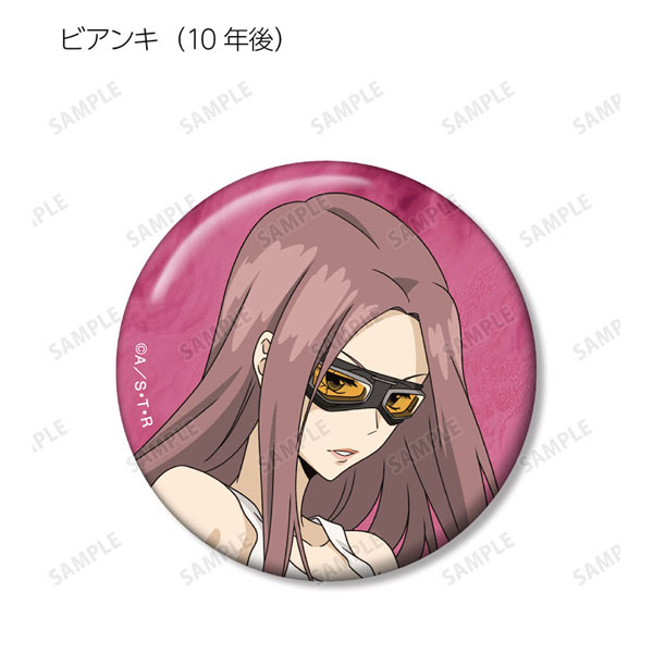 GOODS-04435113_05.jpg