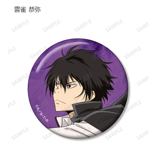 GOODS-04435113_08.jpg