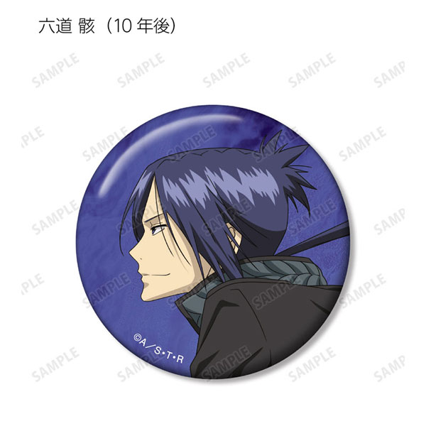 GOODS-04435113_10.jpg