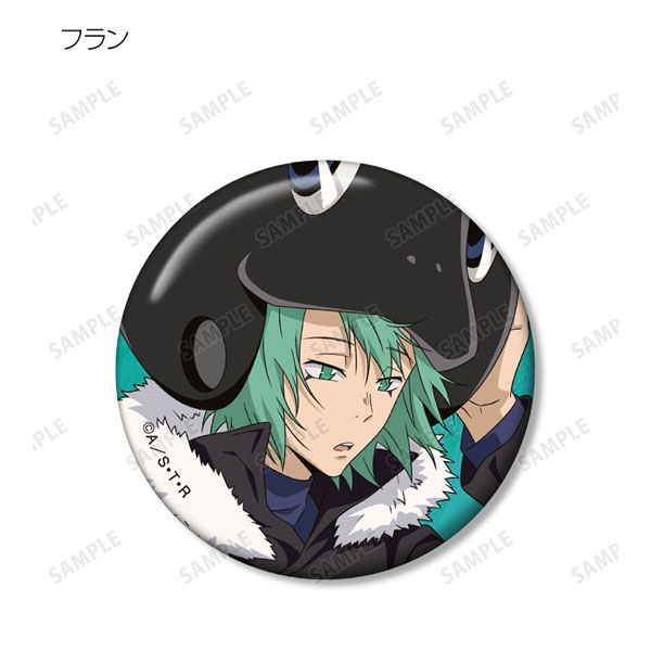 GOODS-04435113_11.jpg