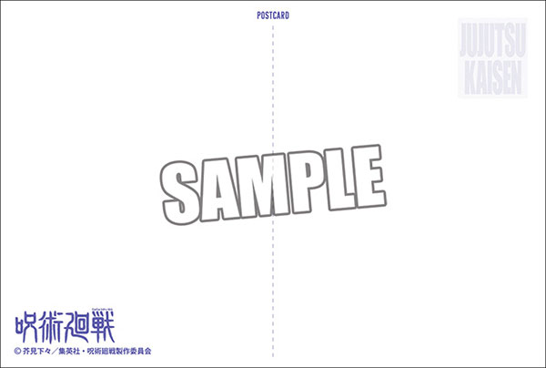 GOODS-04435780_21.jpg