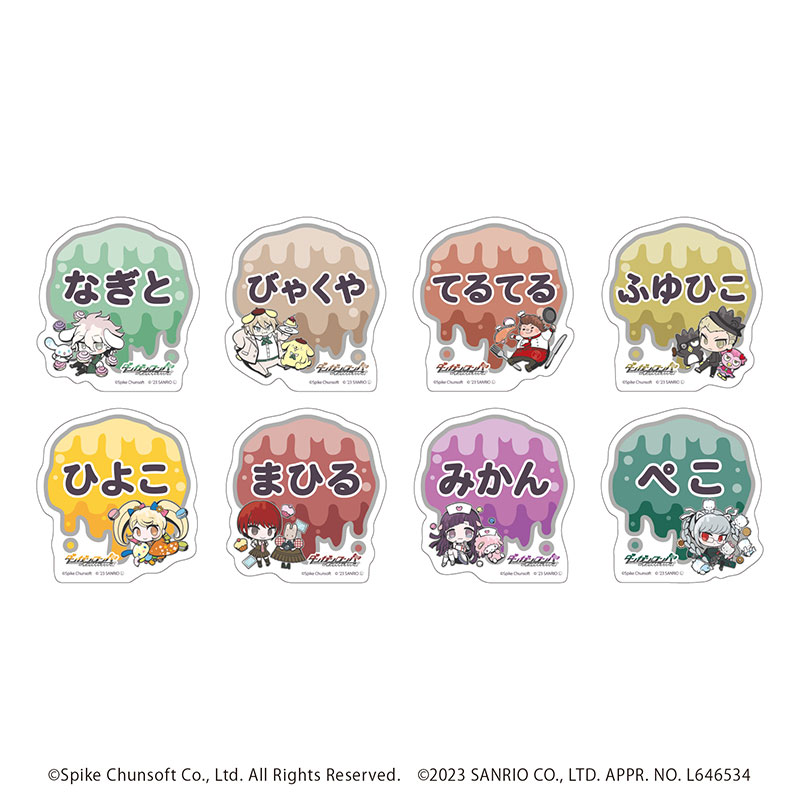 GOODS-04435924_01.jpg